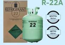 ФРЕОН R 22 13.6кг / фріон 134a