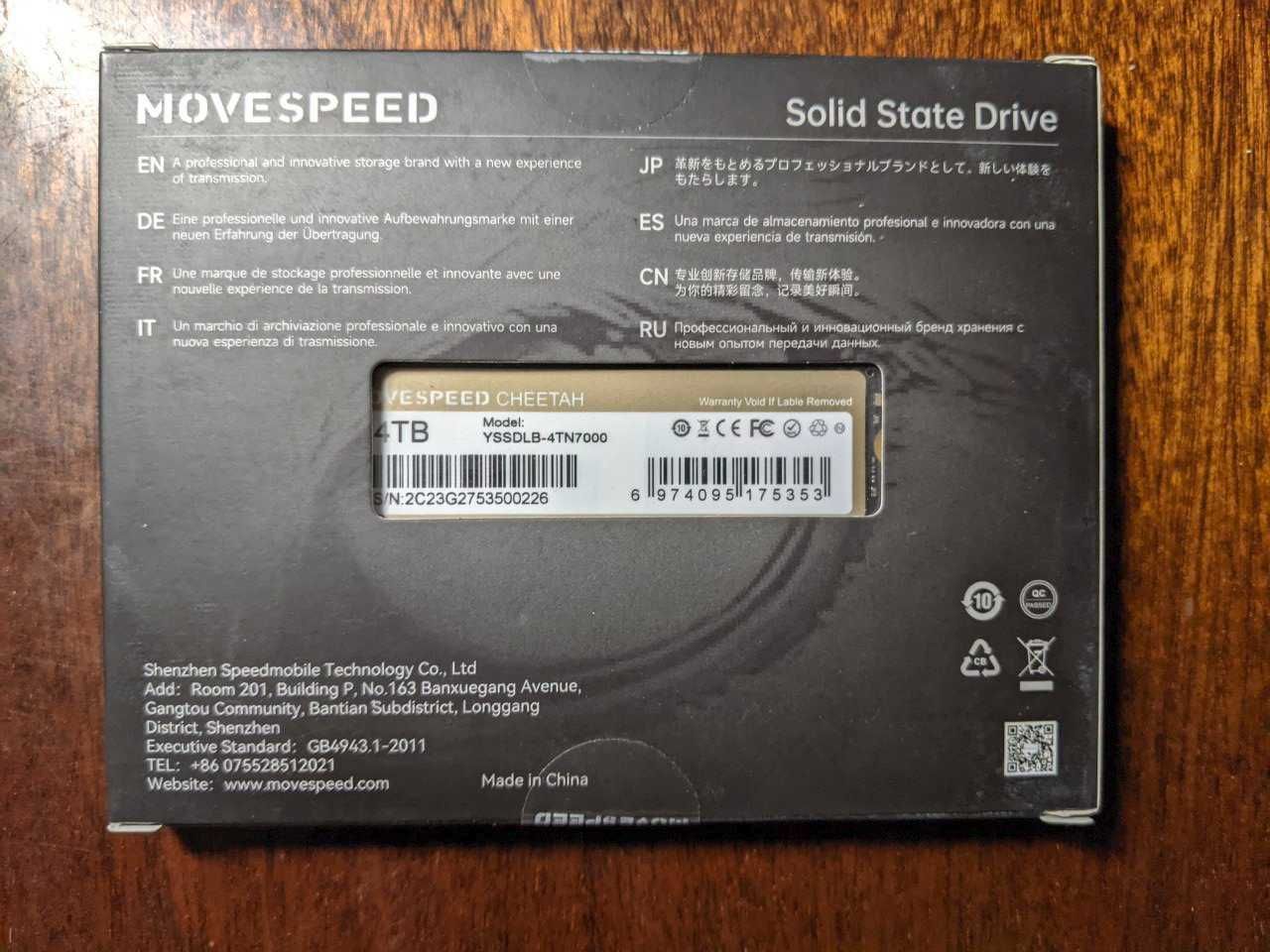 NVMe M.2 SSD диск - MOVESPEED 4TB ( PCIe 4.0, Dram cache 4Gb )