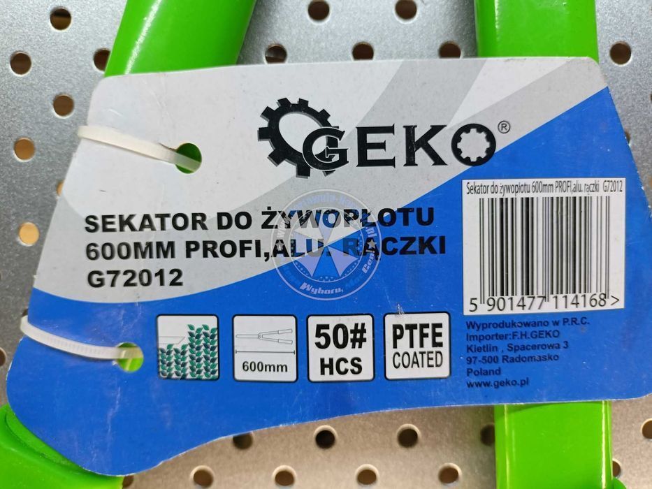 Sekator do żywopłotu 600mm PROFI, aluminiowe rączki
