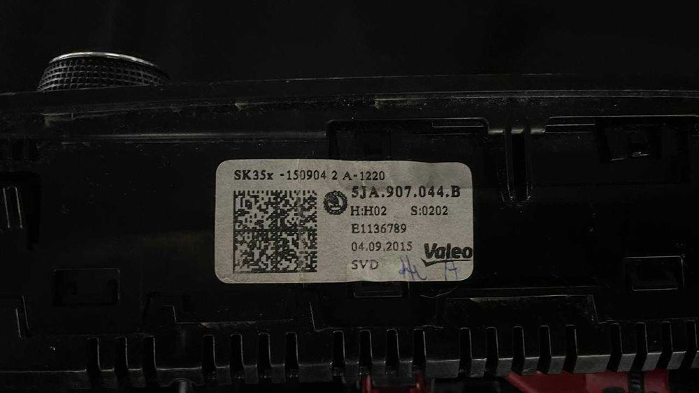 Блок управління клімат контролем Шкода Рапід