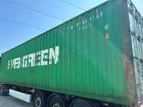 Kontener morski /budowlany /magazynowy 40HC / 40DV CARGO WORTHY