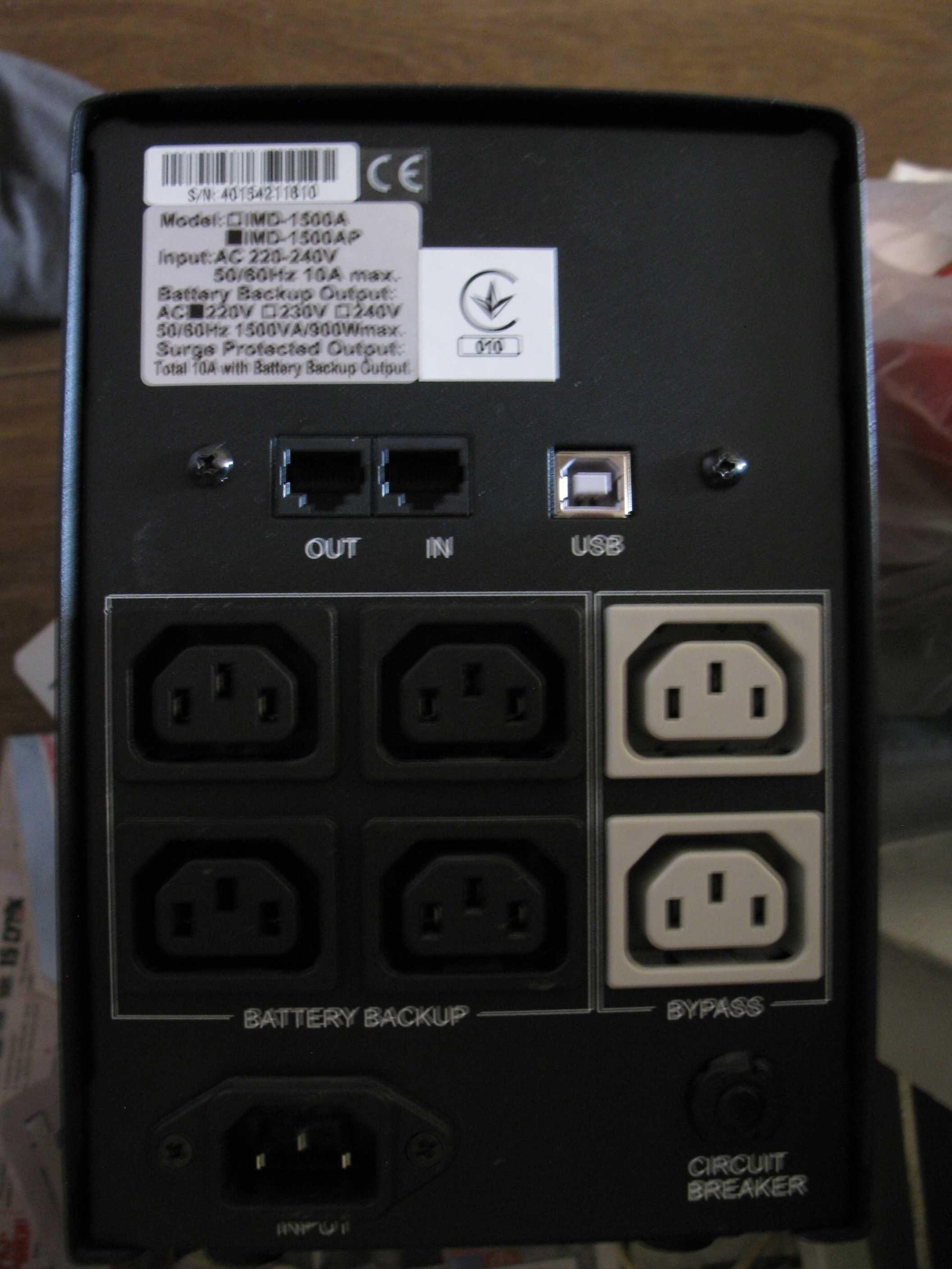Бесперебойник мощный, ИБП Powercom Imperial IMD-1500AP источник УПС