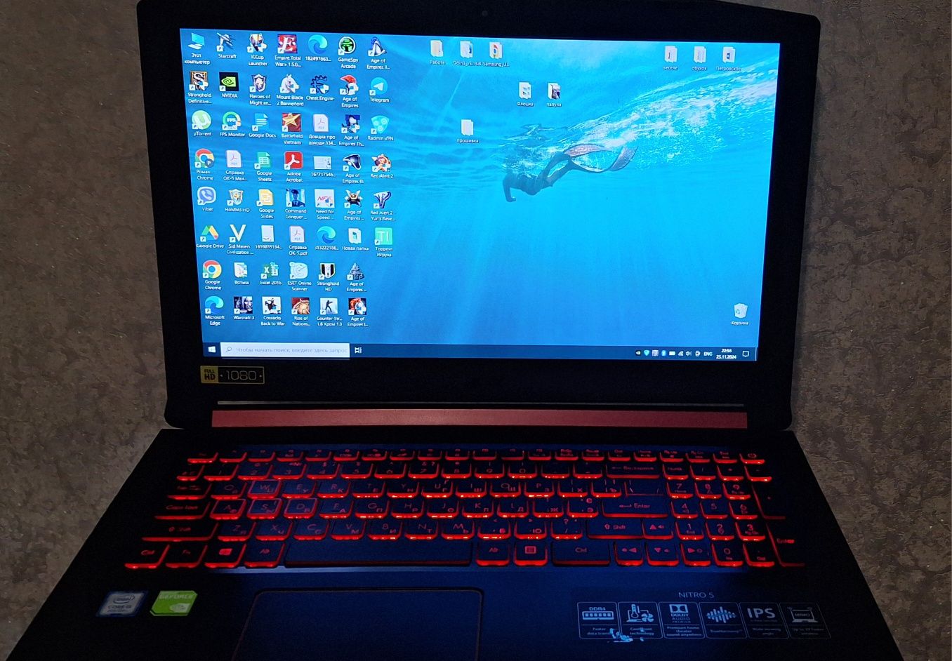 Игровой Ноутбук Acer Nitro 5