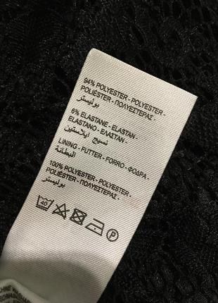 Жіночий мереживний піджак жакет кардинан 50-52/ кружевной пиджак жакет