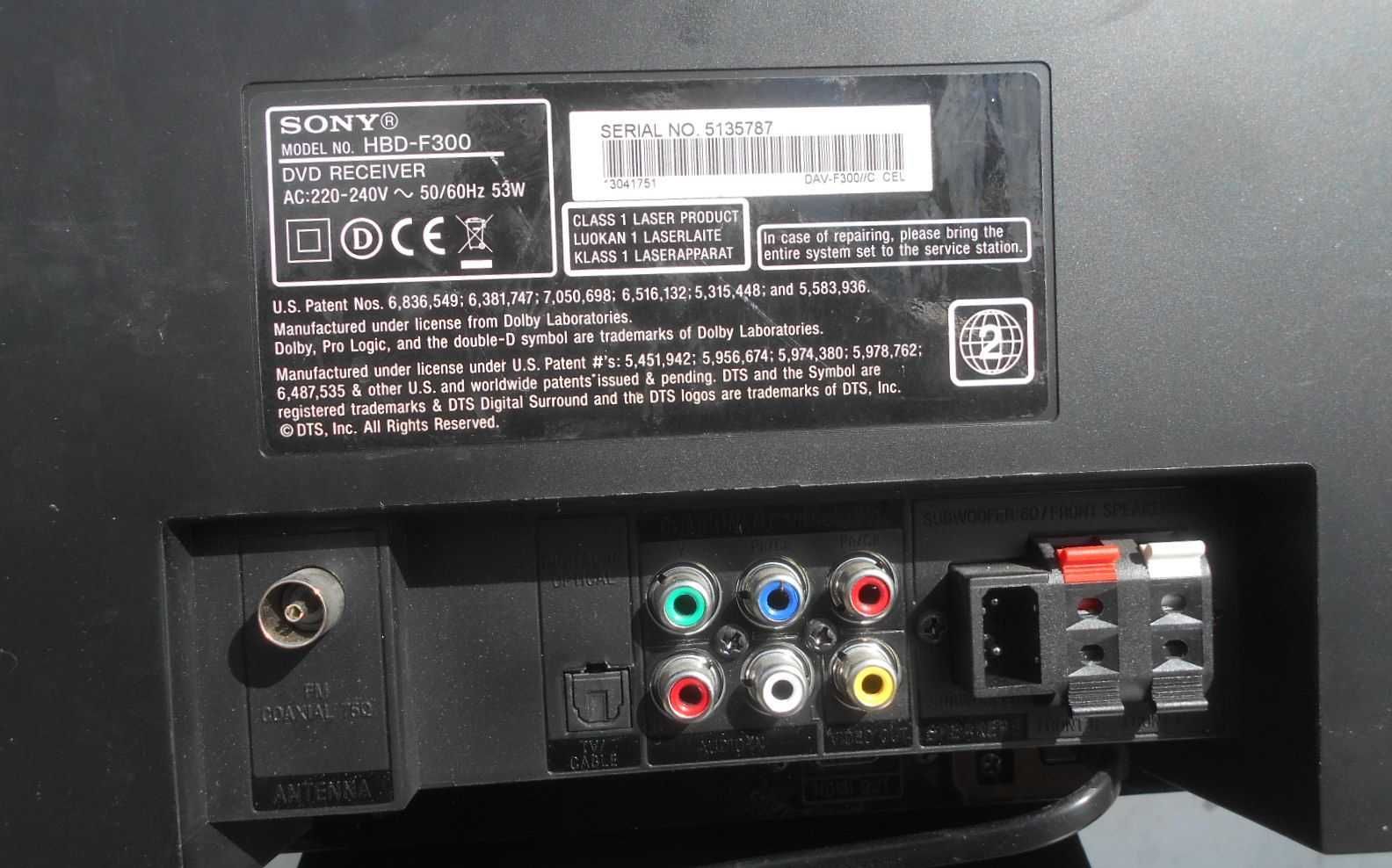 SONY Kino domowe HDB-F300 , Subwoofer SS-WSF300  kolumny SS-TSF300 2:1