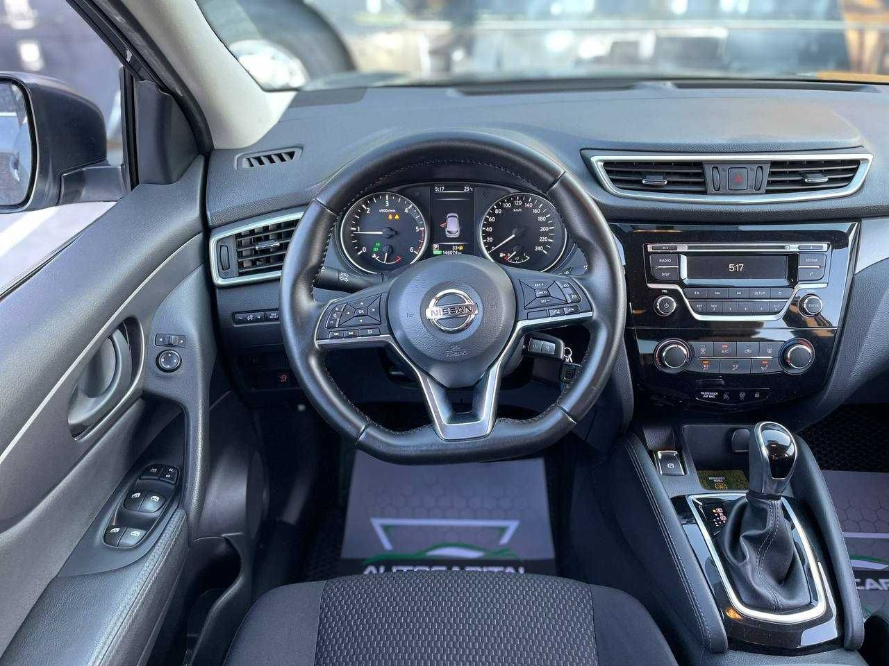 Nissan Qashqai 2019