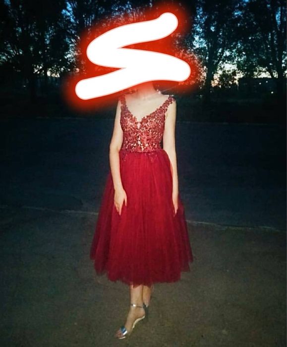 Выпускное платье (вечернее)