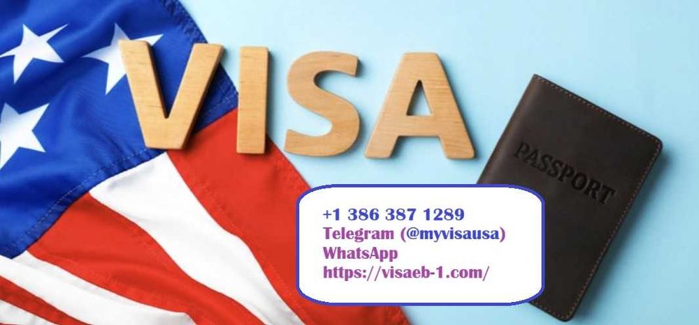 Міграційні візи до США для всієї родини.