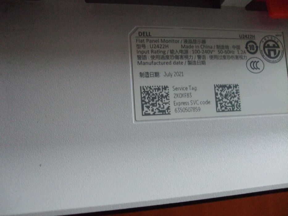 Monitor DELL Ultrasharp U2422H na części – uszkodzona matryca