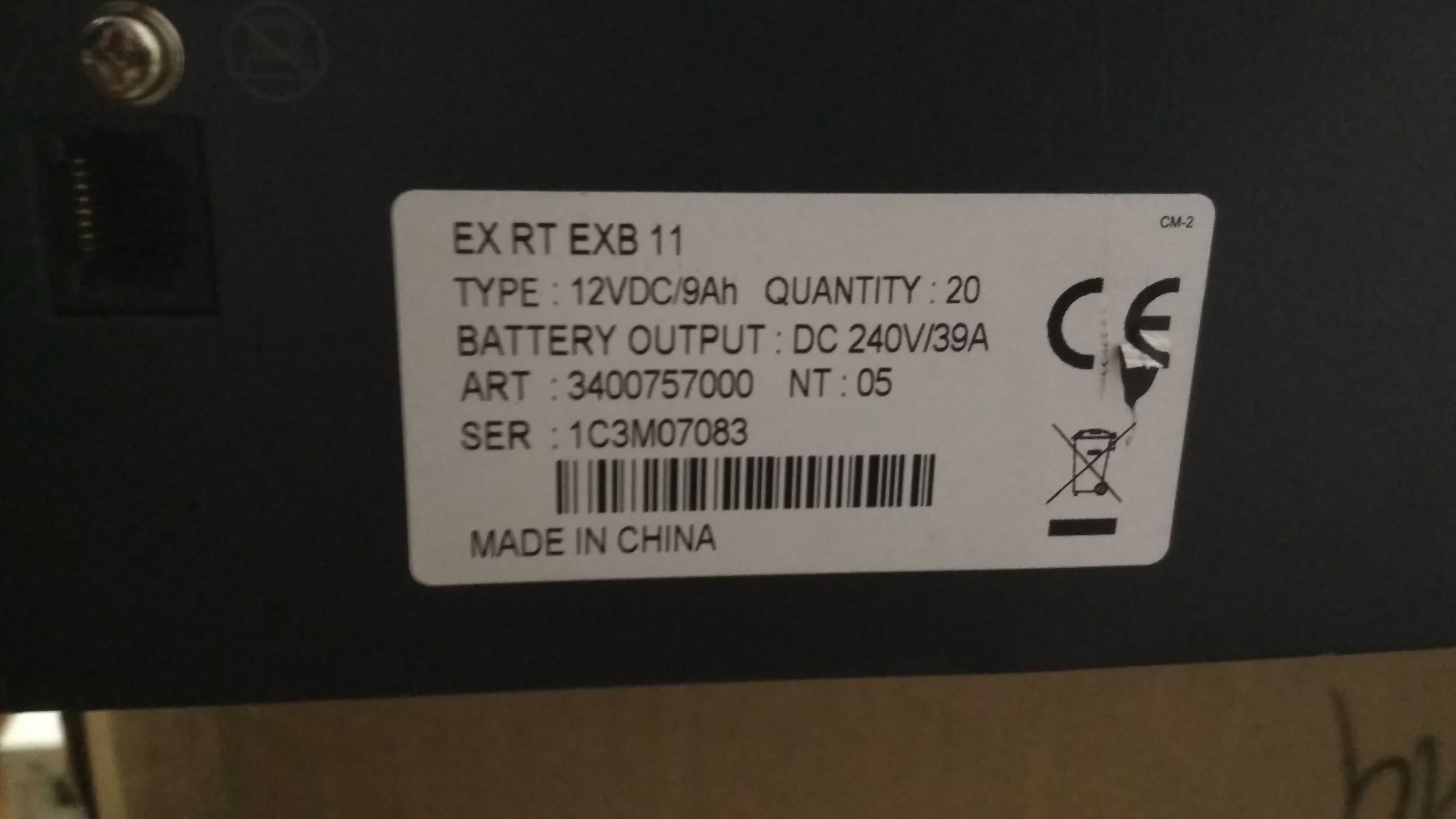 ДБЖ Eaton (MGE) EX RT 11 8кВт / EX RT 7 4,9кВт 3:1 APC Smart-UPS 3000