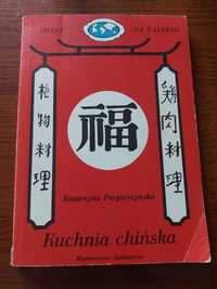 Kuchnia Chińska K. Pospieszyńska Świat na talerzu Wyd Spółdzielcze