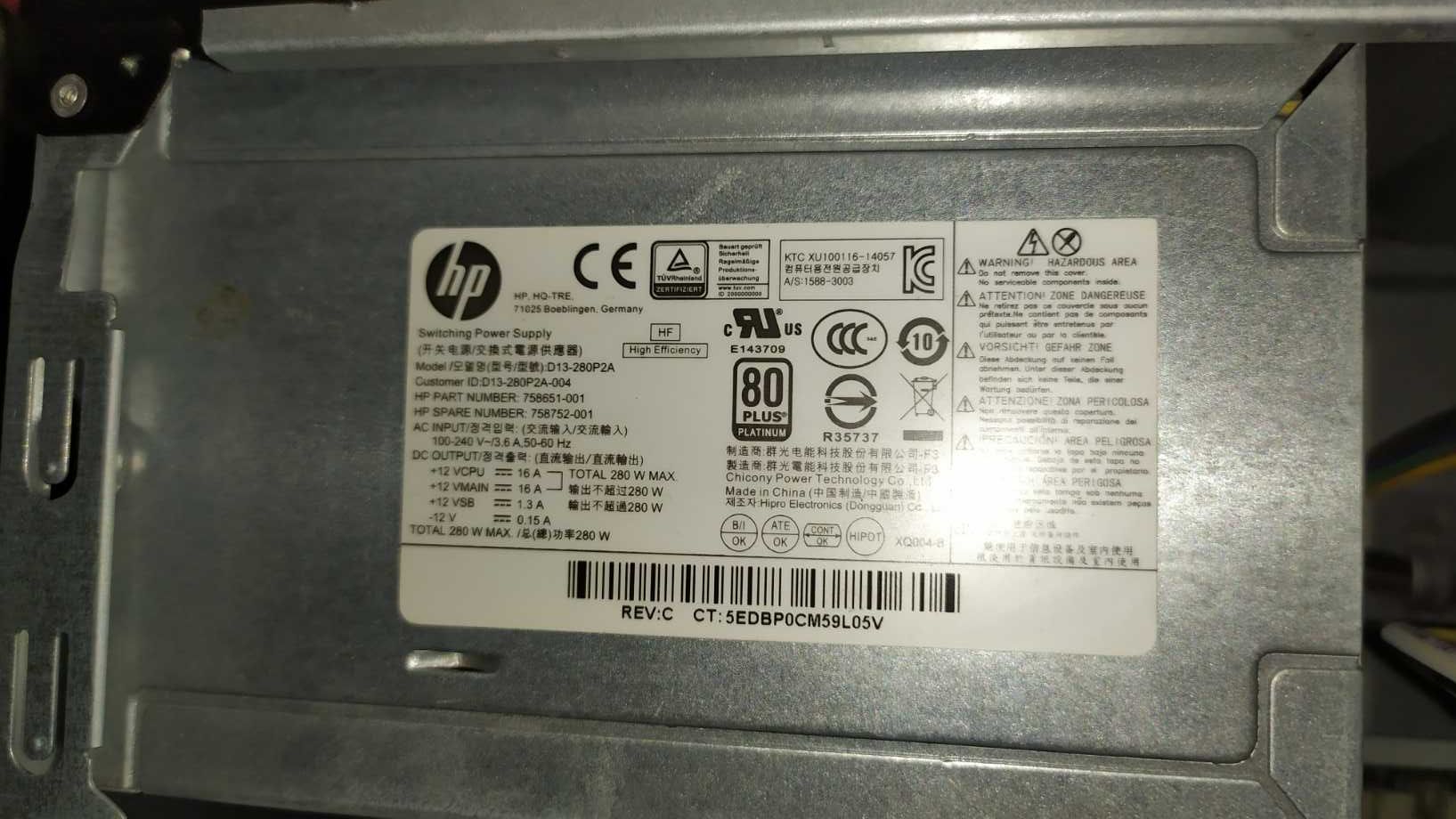 Блок питания hp d13-280p2a ElittDesk 600 800 g2 twr б/у