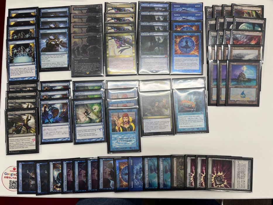 Vendo deck dimir control murkitide magic the gathering (mtg)