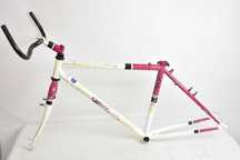 retro MTB rama CORRATEC ! rury TANGE ! 26' !