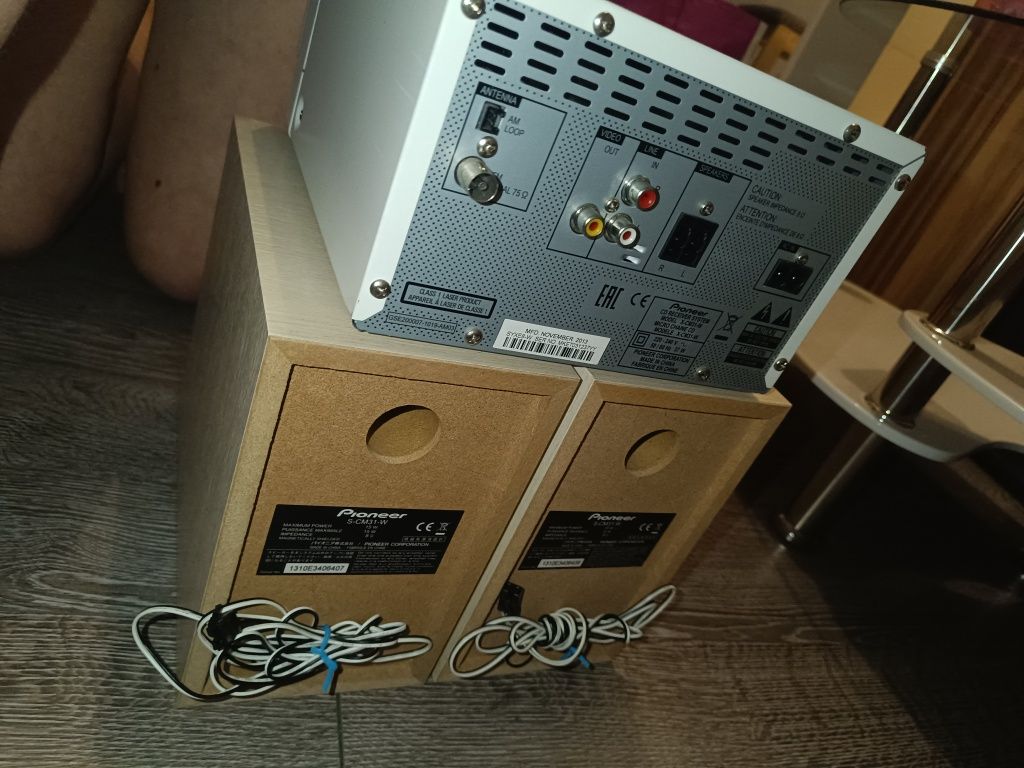 Sprzedam pioniera cm31