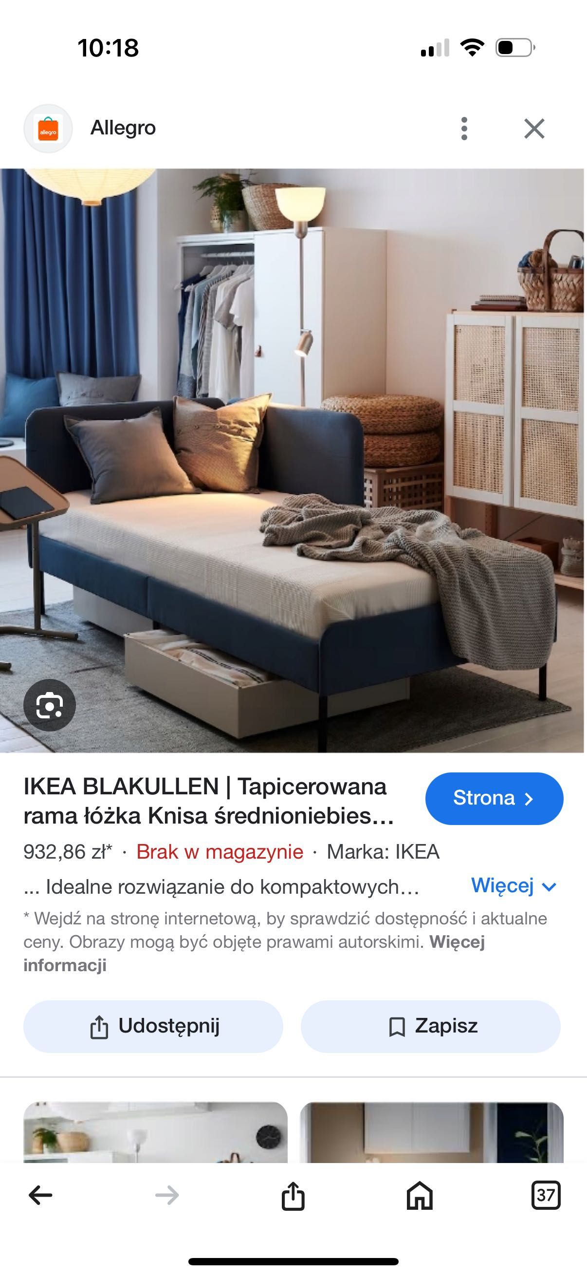 Łóżko Ikea 90 200 tapicerowana rama niebieska