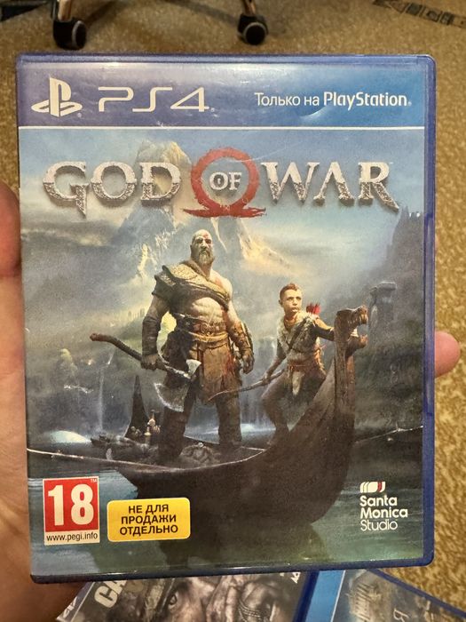 Диски PS 4 - GTA 5, The Last Of Us 2, Assasin Creed Vallhala