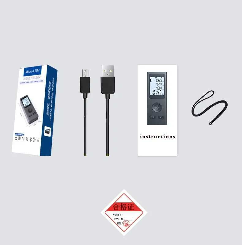 Мини лазерная рулетка дальномер угломер  50/60/80/100/120 м Li-Ion USB