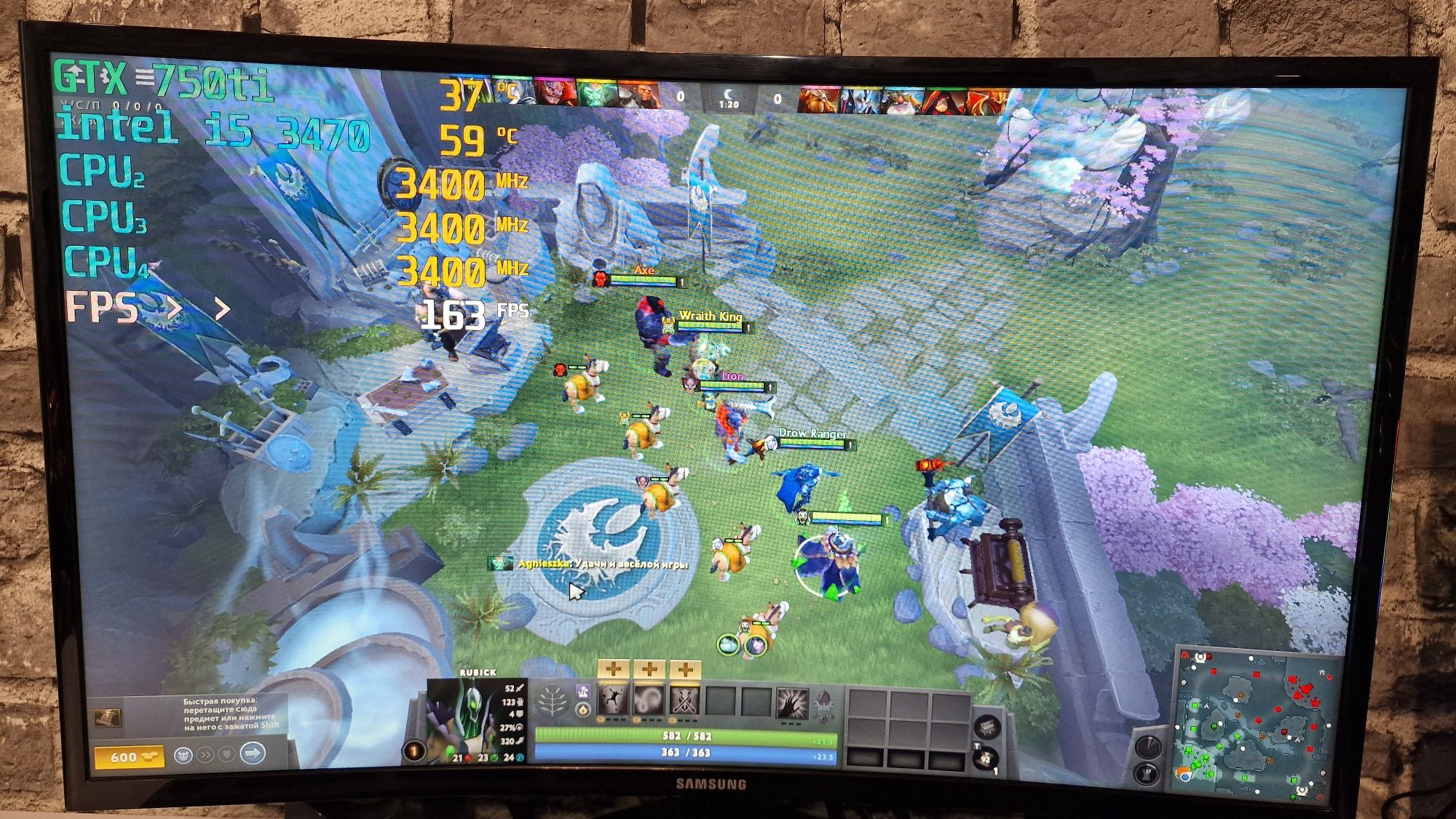 Игровой Компьютер Dota2 Cs2 GtaV WoT