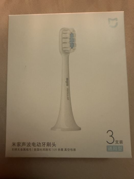 Oryginalne koncowki do szczoteczki Xiaomi