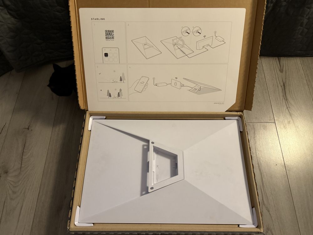 Новий Starlink gen 3