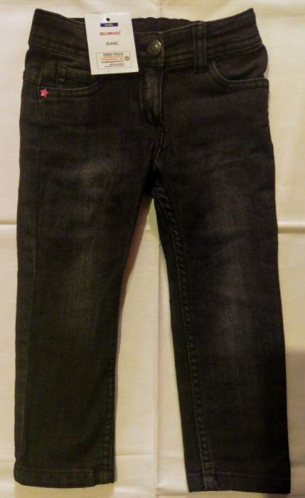 Spodnie jeans czarne rurki Papagino 92 cm Kup w zestawie