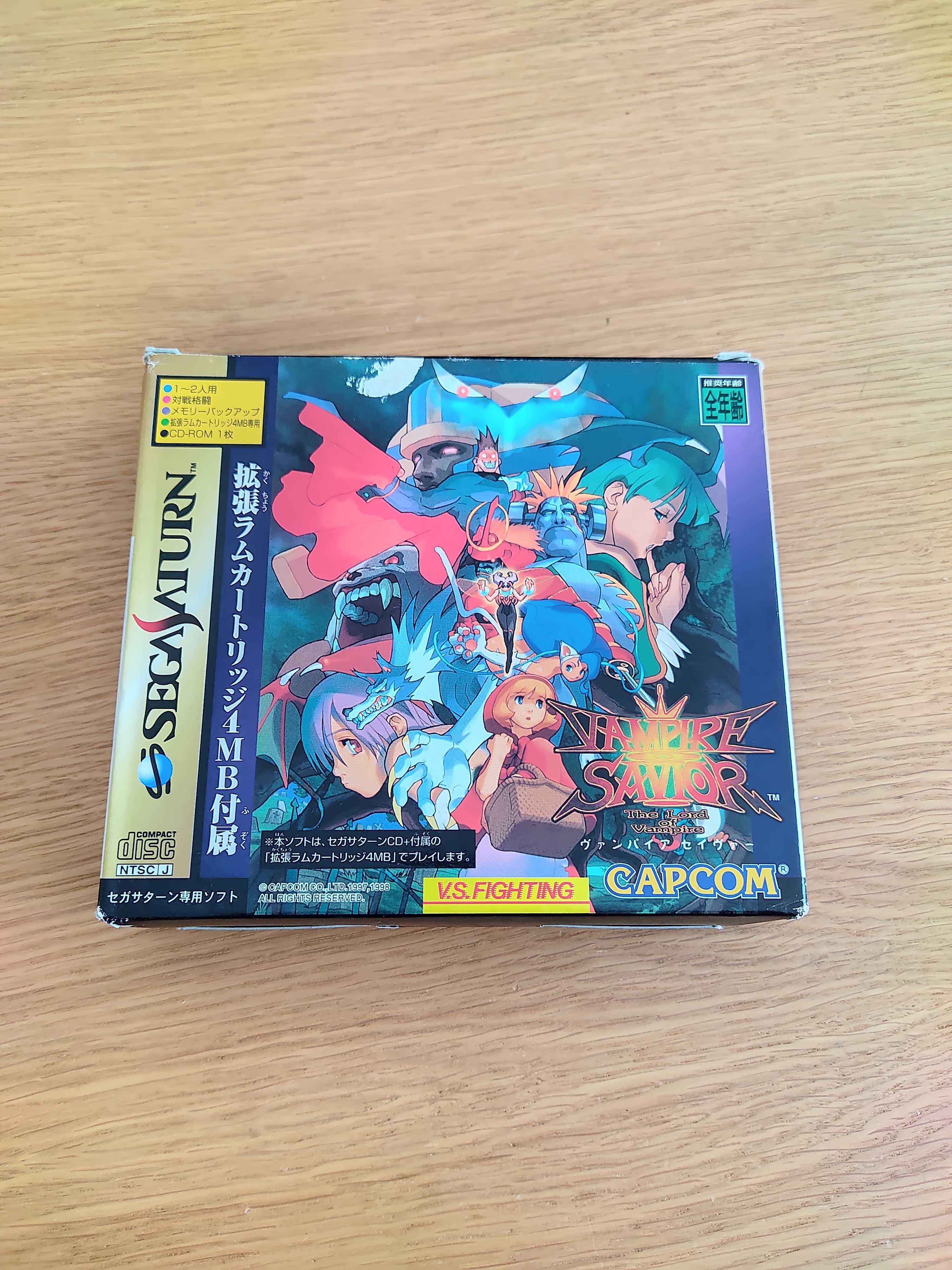 Vampire Savior [4MB RAM Cart] para Sega Saturn NTSC-J