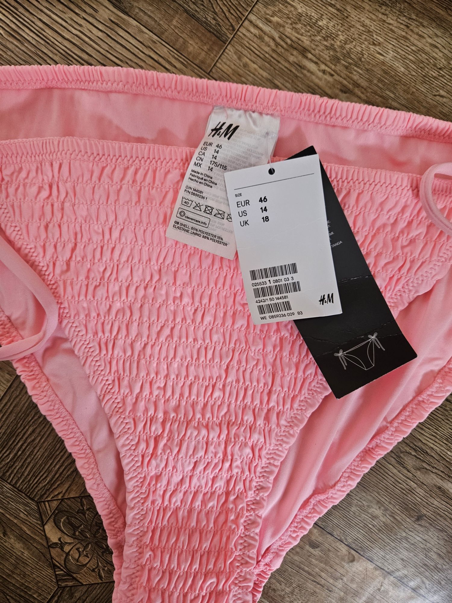 Купальник жіночий H&M  топ та трусики розпаровка