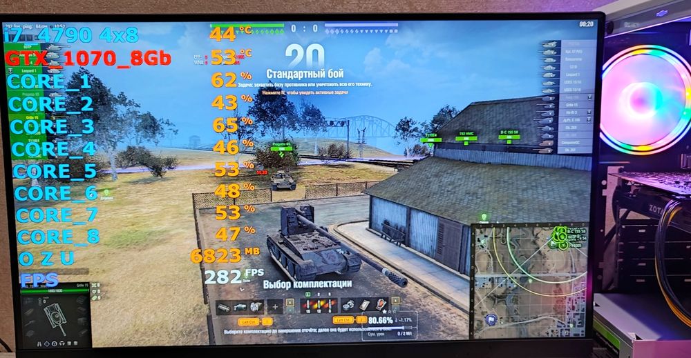 Игровой ПК i7 GTX1070 cs2 rust gtaV dota wot fortnite Компьютер