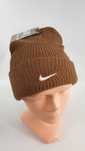 Nike czapka zimowa beanie brązowy rozmiar uniwersalny
