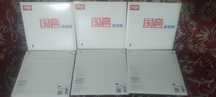 DHS Hurricane 3 blue sponge National 39 40 41 Professional Edition