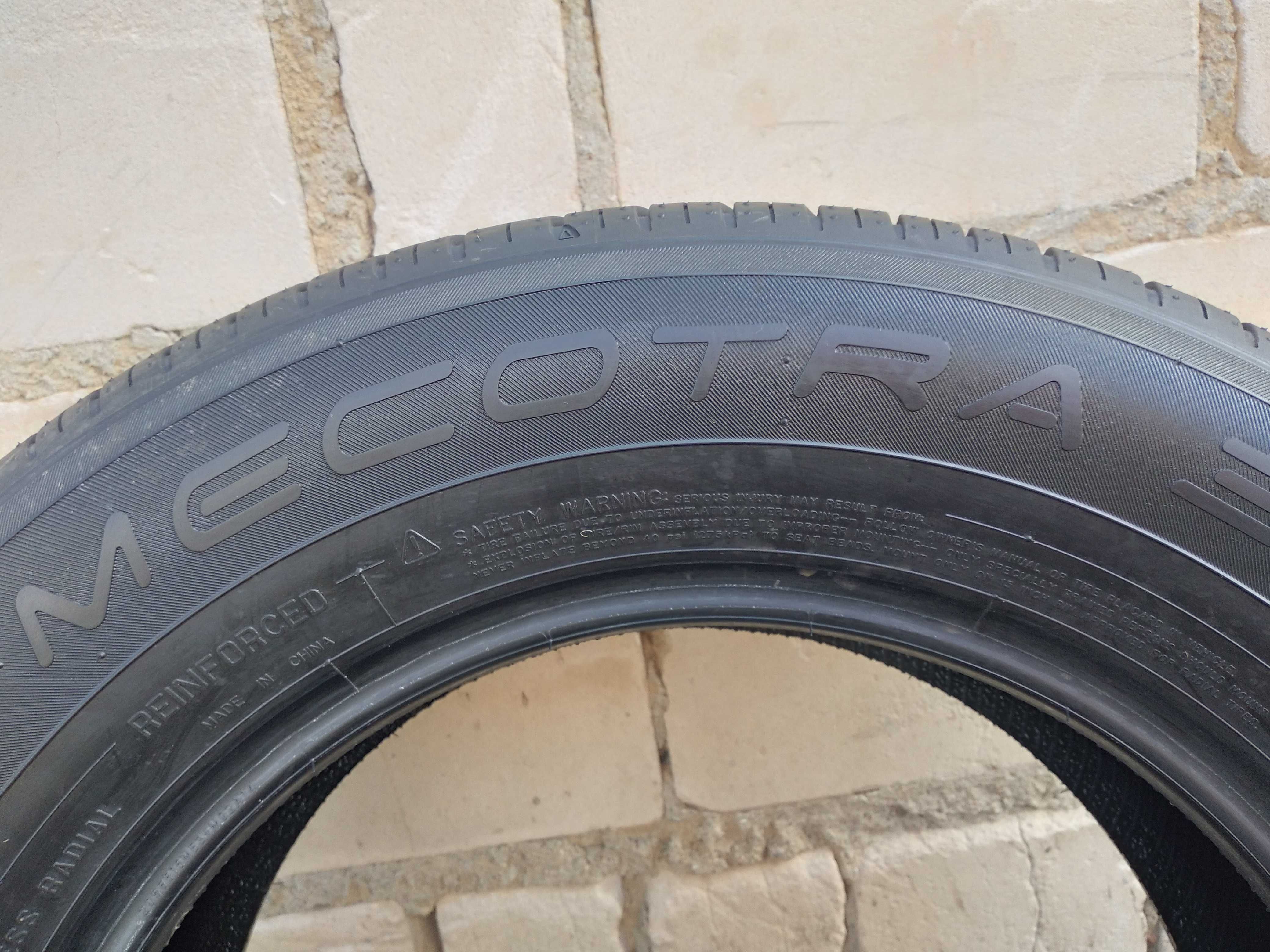 205/65/15  Maxxis  Mecotra3 8.0mm/ 2022