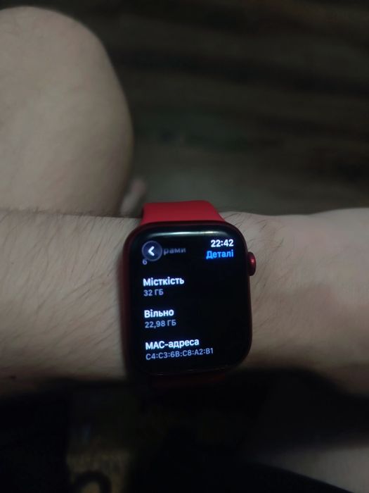 Apple Watch Series 7 45mm Product Red