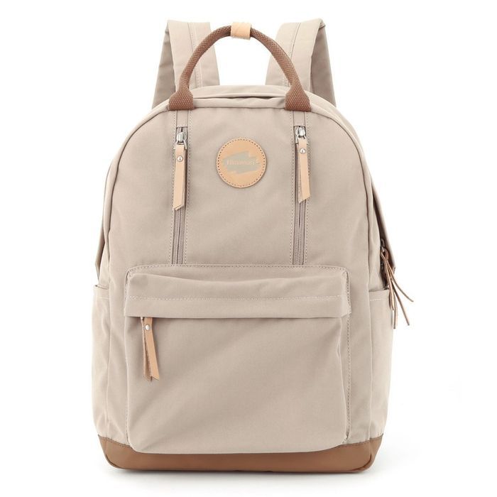 Modny plecak w kolorze beżowym z kieszeniami na laptopa - Himawari