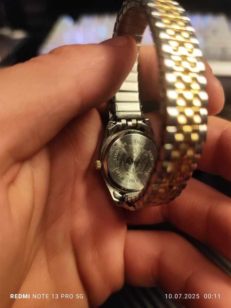 Zegarek damski leopard