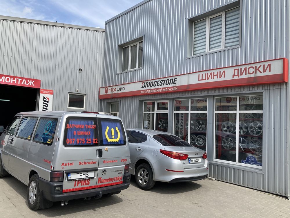 Hyundai/Kia/Датчики/Давления/Шин/52933D9100/52933F2000/52933D4100
