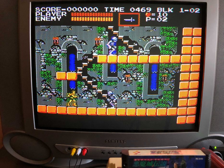 Akumajō Densetsu (Castlevania III: Dracula's Curse) • Famicom • Japan