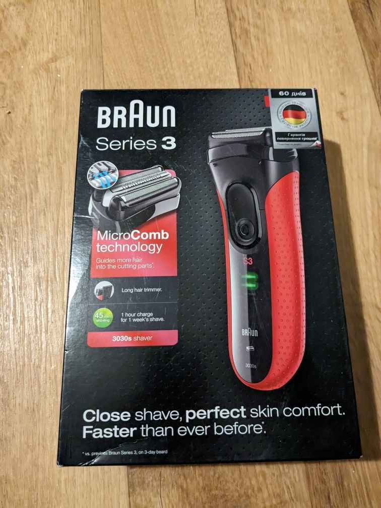 Тример Braun 3030s. Машинка для бриття, для бороди
Новий. Б
Новий. Б