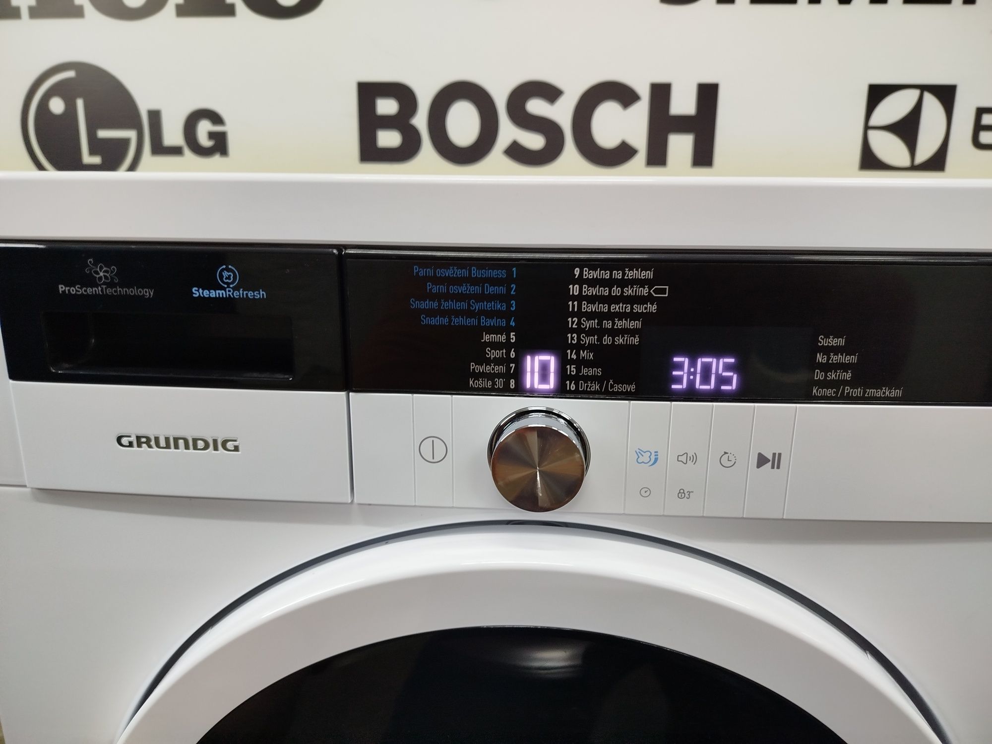 Сушка для одягу фірми Grundig