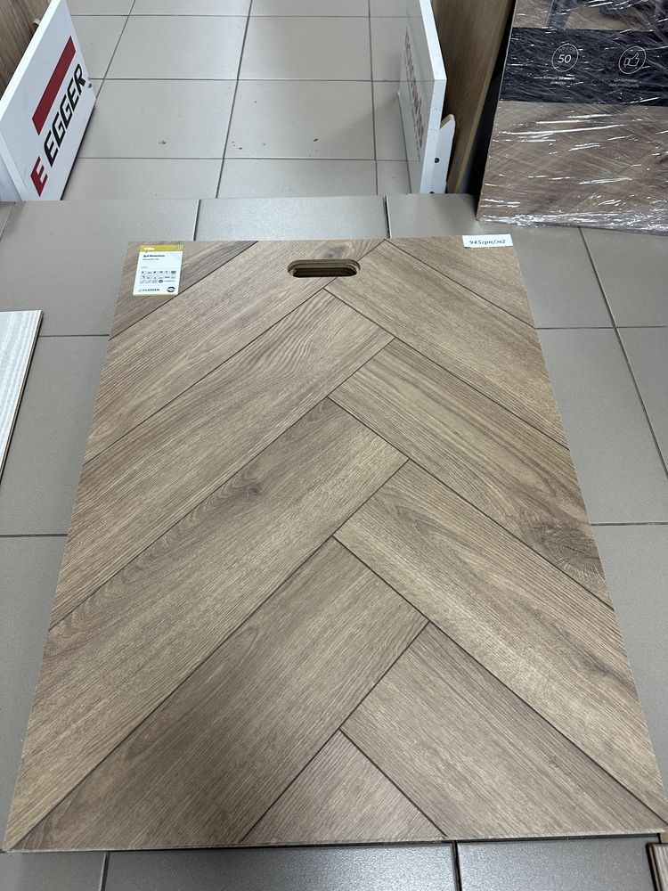 Ламінат ялинкою 8/33 4v CLASSEN Німеччина 870грн/м2