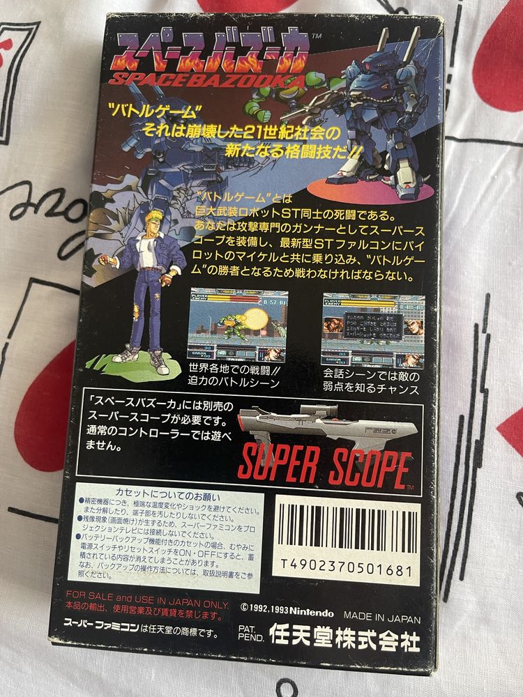 Nowa oryginalna gra Nintendo Famicom Super Scope Space Bazooka