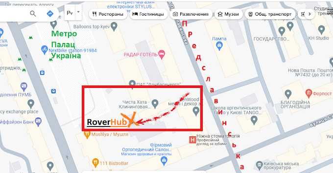 Велоремонт Київ Т/О Велосервіс Ремонт велосипедів Обслуговування байку