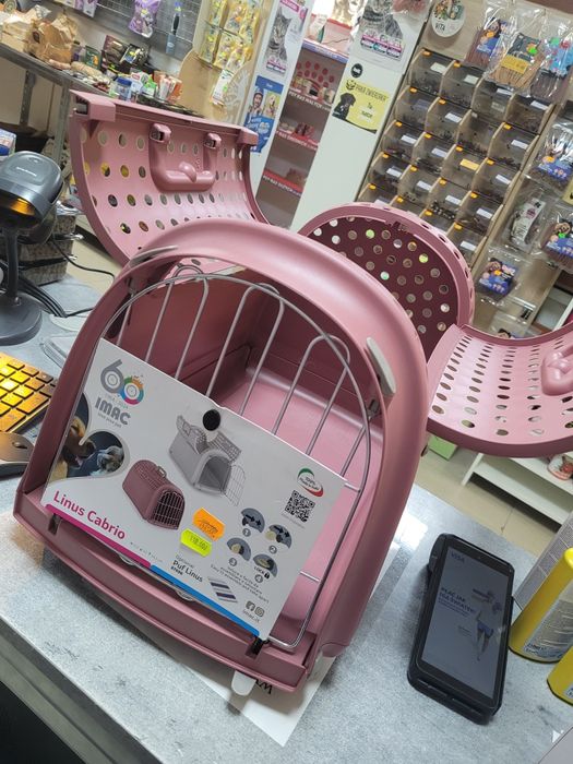 WYPRZEDAŻ! Transporter dla zwierząt