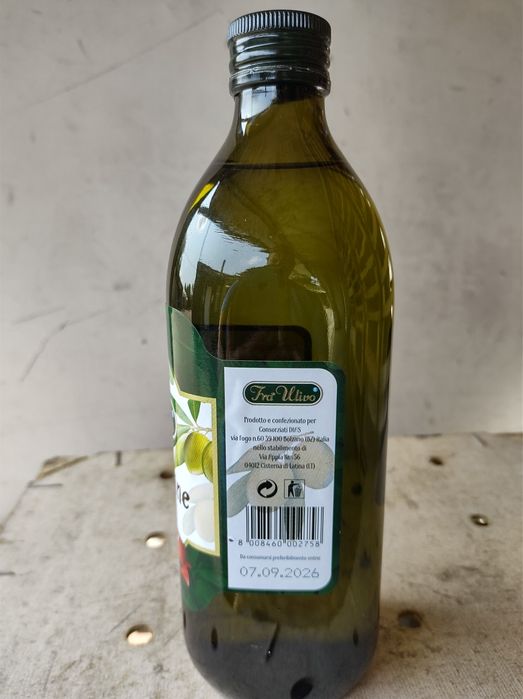 Оливкова олія ..