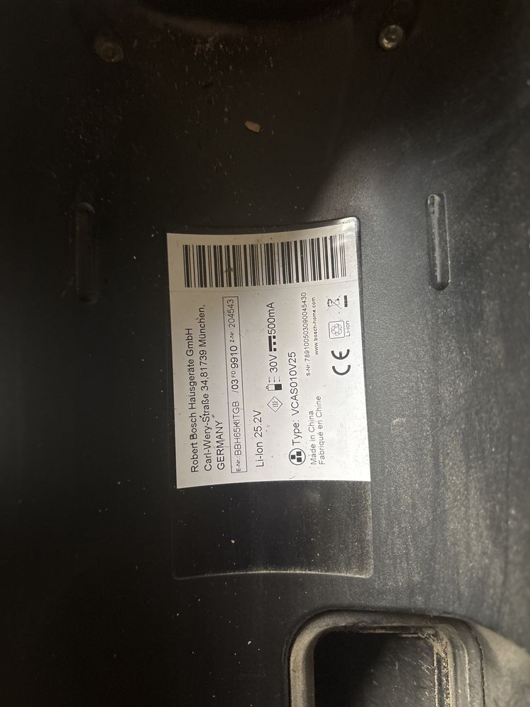 Odkurzacz Bosh bezprzewodowy - Bateria do wymiany