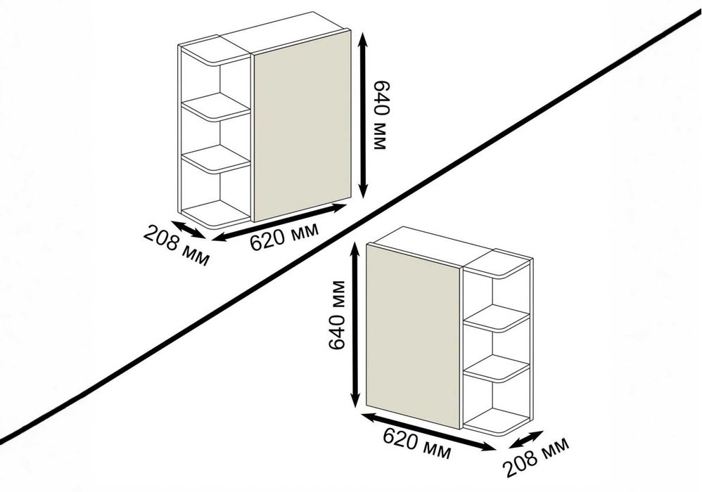 ‼️ГАРАНТІЯ 1 РІК‼️Зеркало в ванную Навесной шкафчик с зеркалом