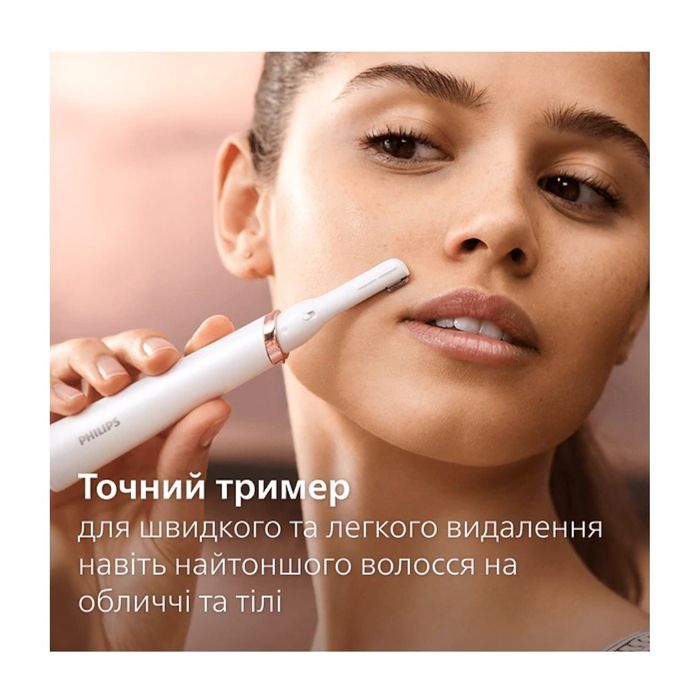 Епілятор Philips BRE740/90