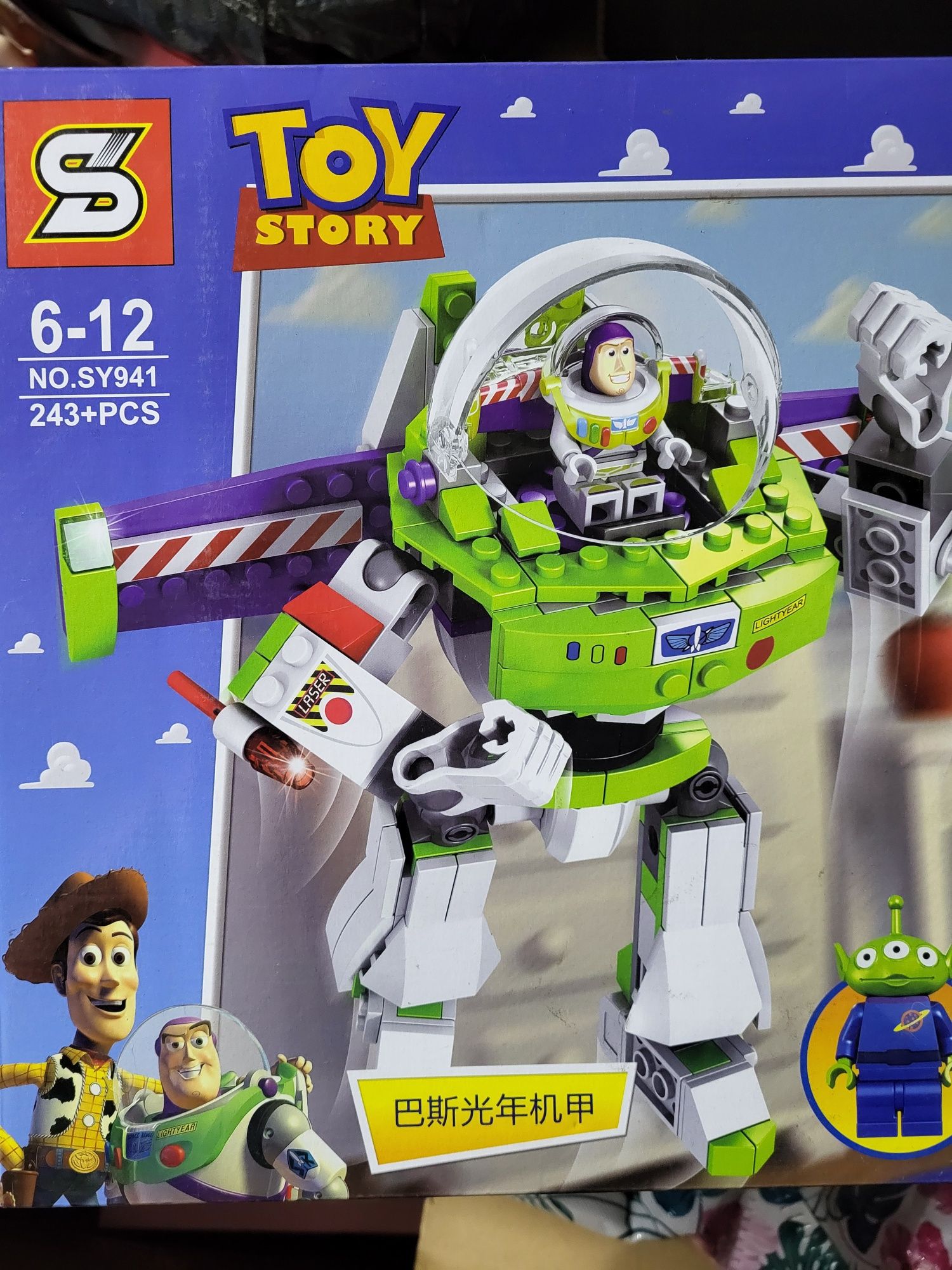 Klocki toy story buzz astral, duży zestaw