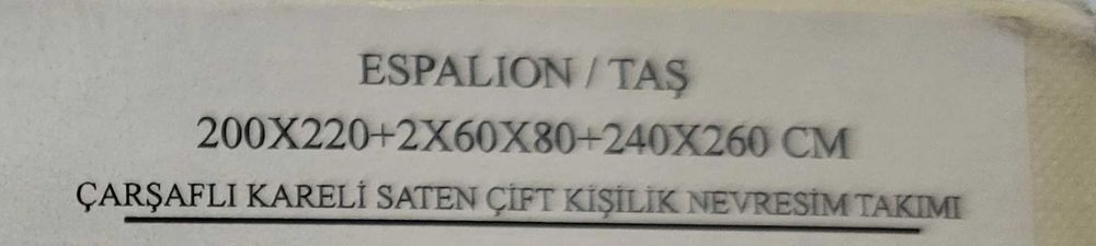 Комплект постільної білизни Madame Coco 2-х спальний