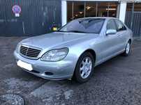 Mercedes S320 V6 gasolina